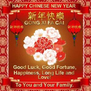 Fundraising Page: Teng Oen